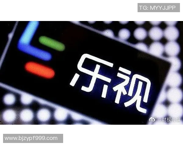 乐视足球在微博平台的崛起与挑战分析及未来发展展望