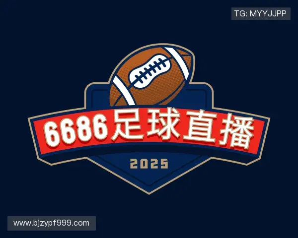 发现6686体育直播